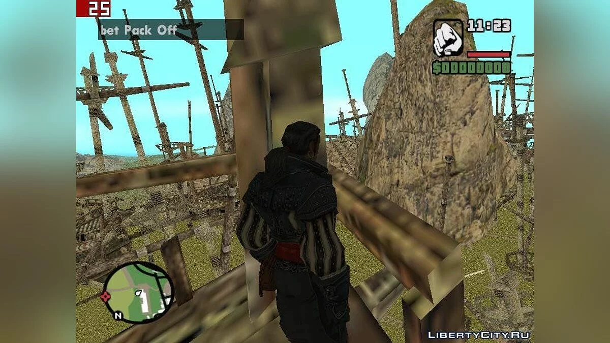 Bay of Sunken Ships / GTA San Andreas