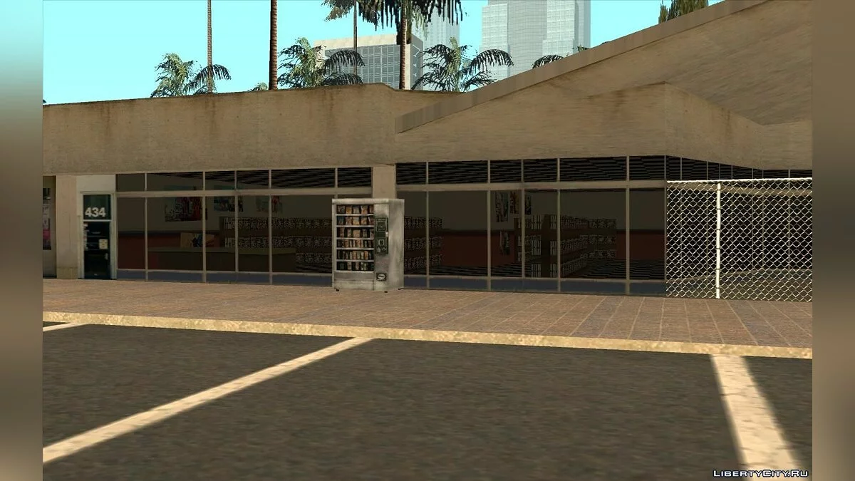 Magasin "Gamazavr" (pour le concours) / GTA San Andreas