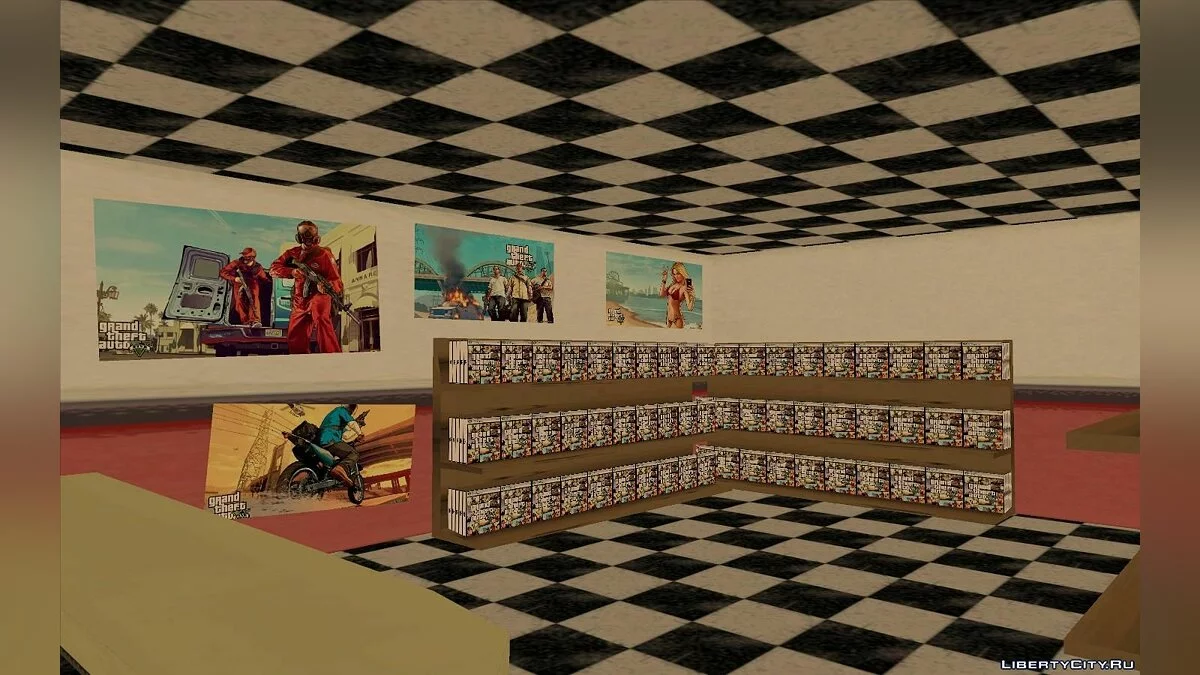 Magasin "Gamazavr" (pour le concours) / GTA San Andreas