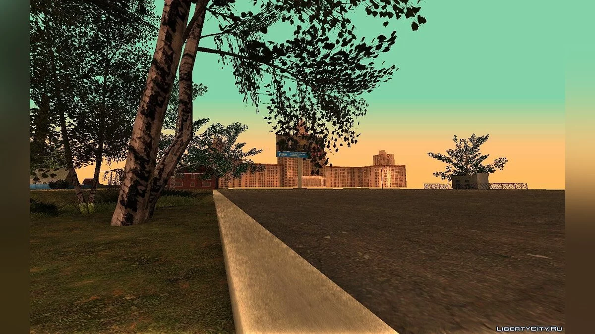 Moscow State University / GTA San Andreas