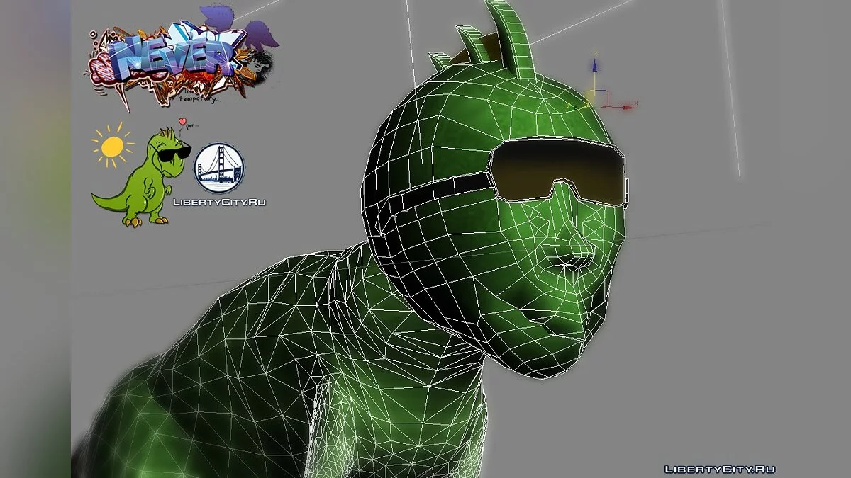 Гамазавр {Гамазавр} / GTA San Andreas