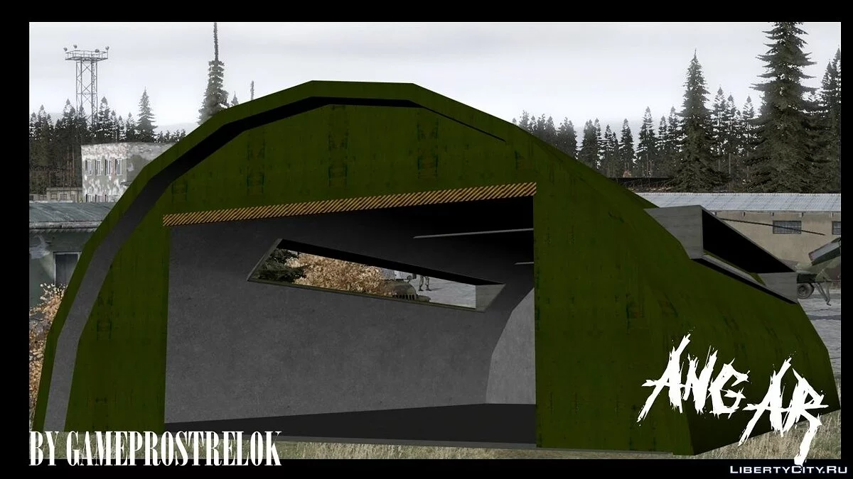 Hangar / GTA San Andreas