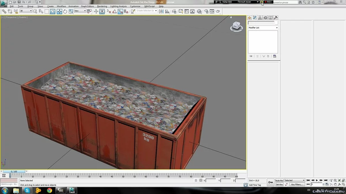 Garbage Container Model / GTA San Andreas