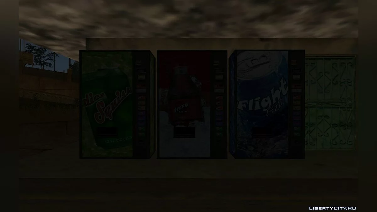 Three Soda Machines from F.E.A.R - Extraction Point / GTA San Andreas