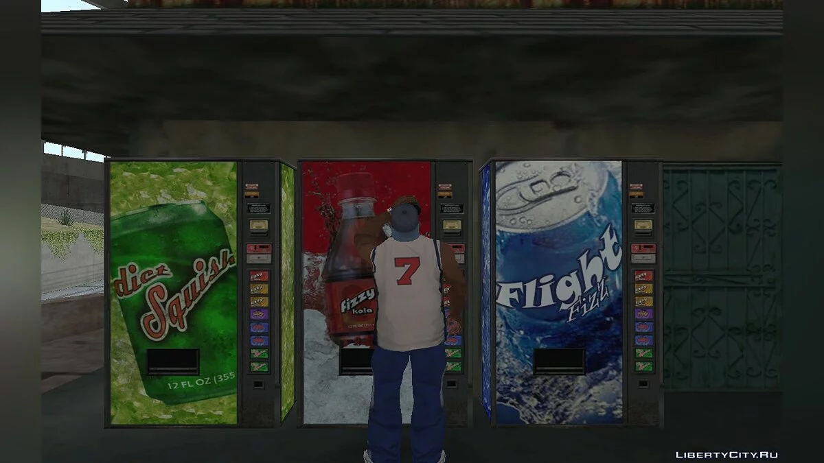 Three Soda Machines from F.E.A.R - Extraction Point / GTA San Andreas