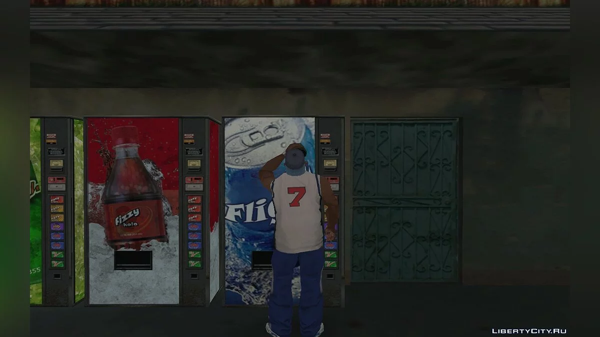Three Soda Machines from F.E.A.R - Extraction Point / GTA San Andreas