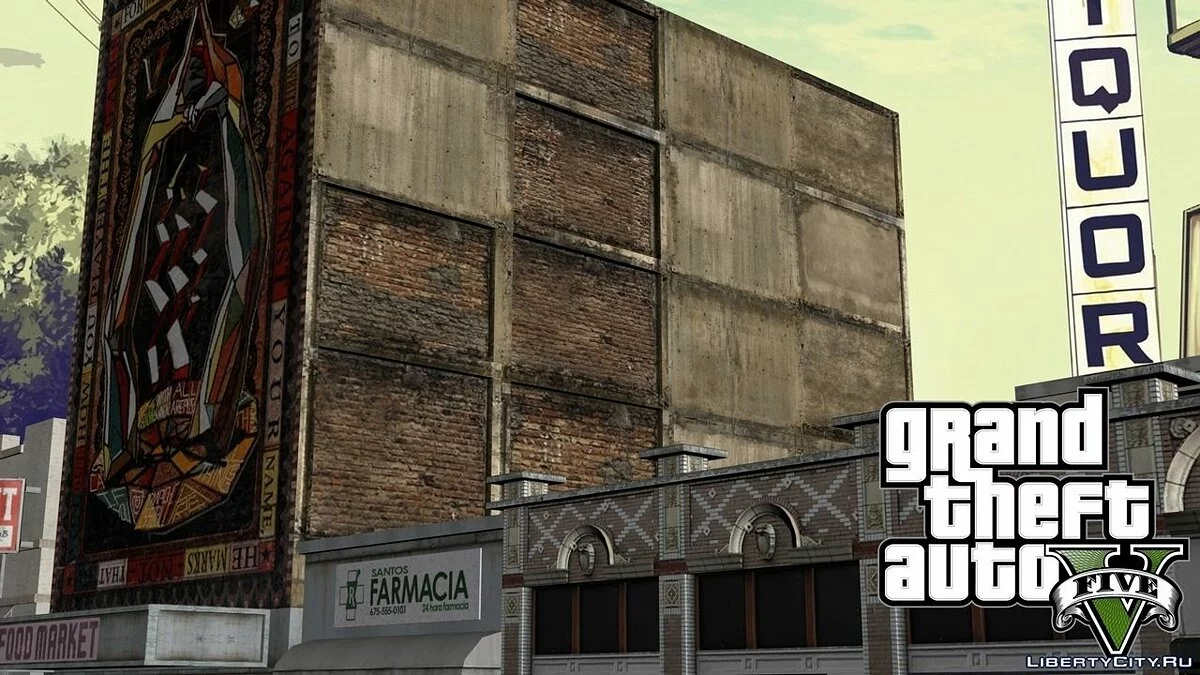 [GTA V] Teatro / GTA San Andreas