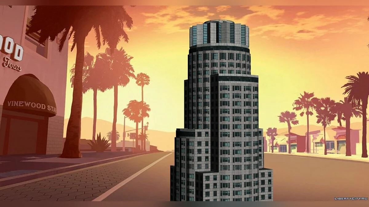 Maze Bank de GTA 5 / GTA San Andreas