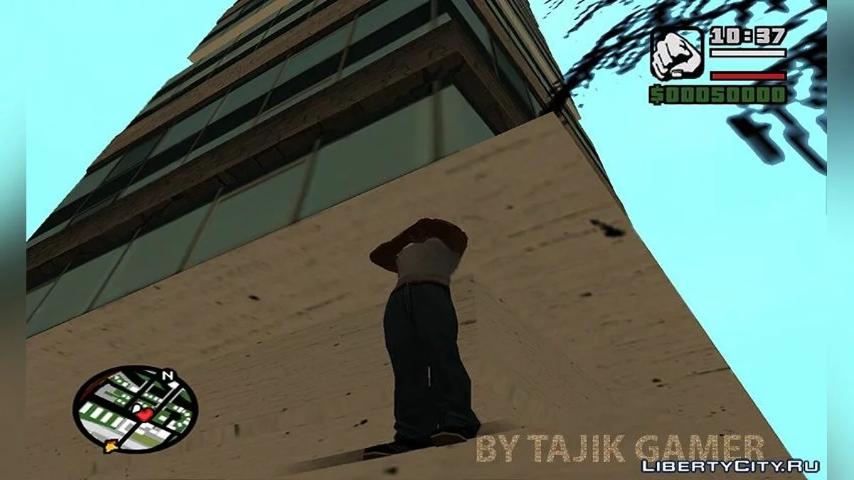 Skyscraper near Grove Street / GTA San Andreas