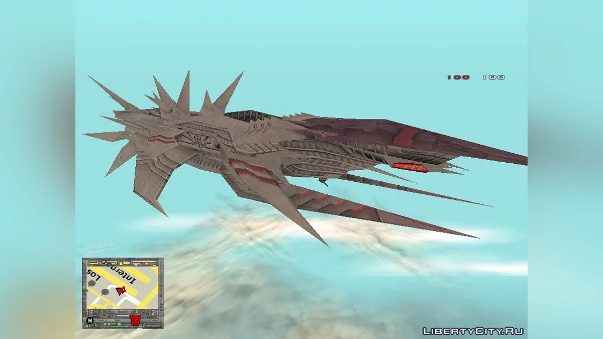 Decepticon Ship