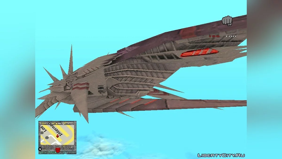 Decepticon Ship