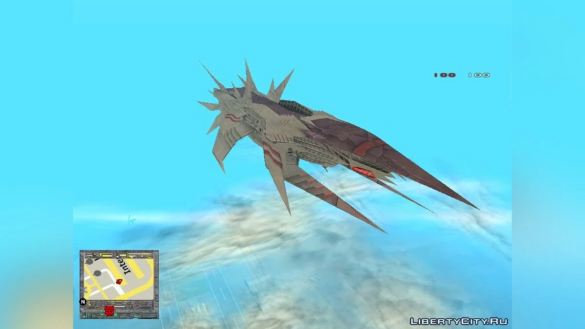 Decepticon Ship