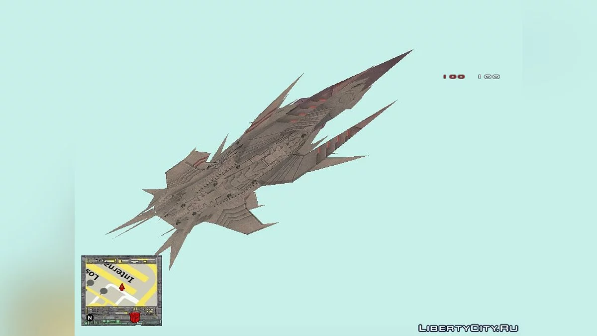 Decepticon Ship