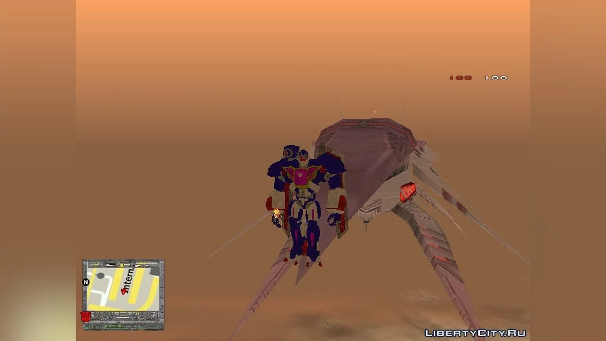 Decepticon Ship
