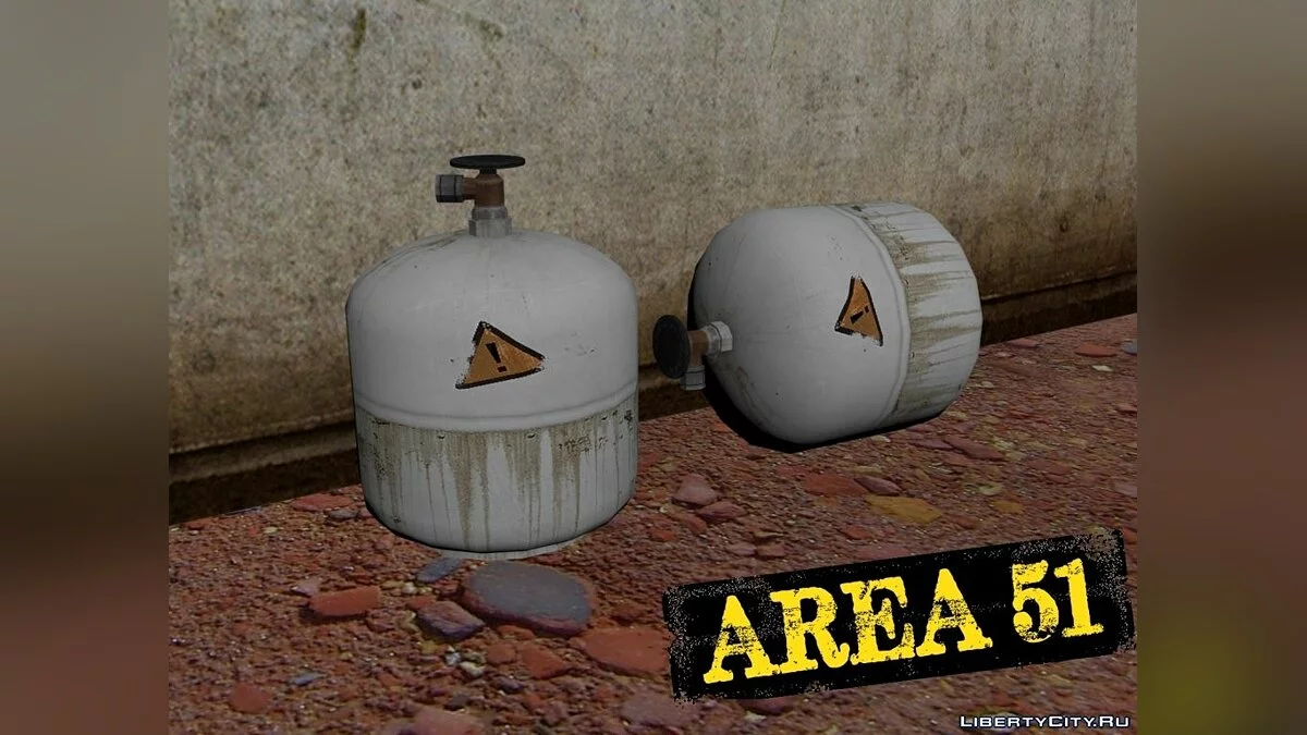 Gas Cylinder / GTA San Andreas
