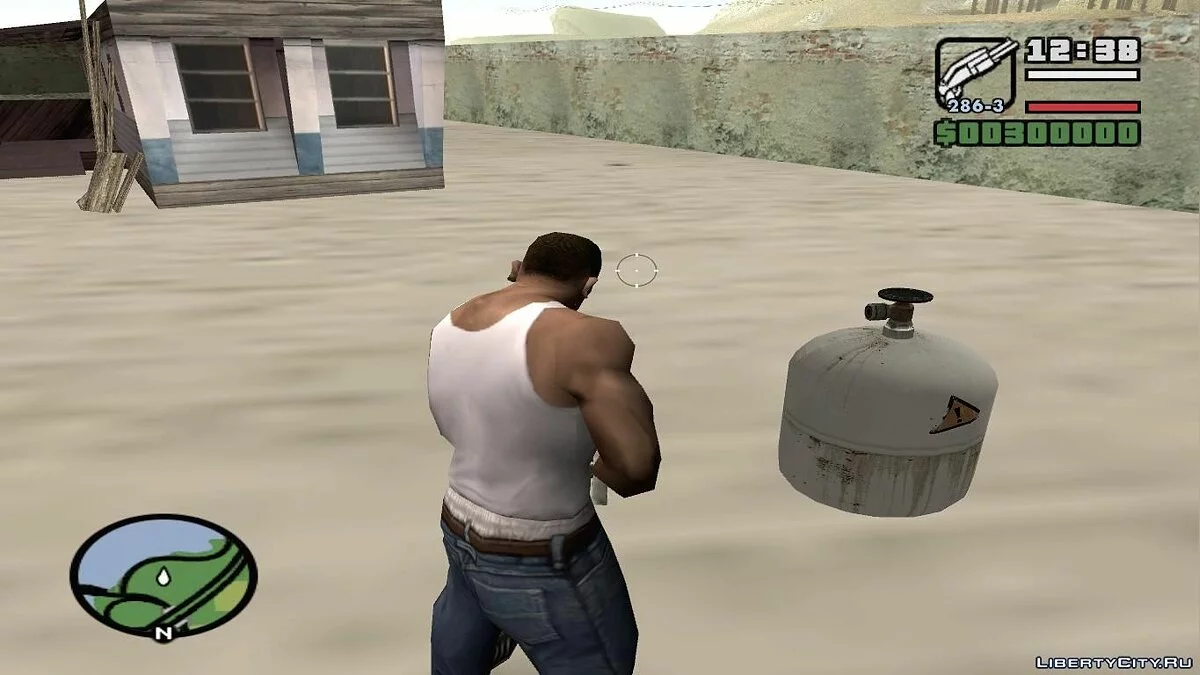 Gas Cylinder / GTA San Andreas