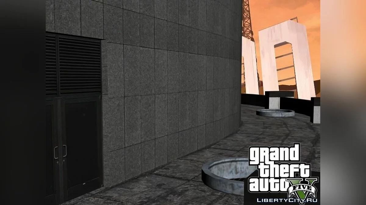 [GTA V] FIB / GTA San Andreas