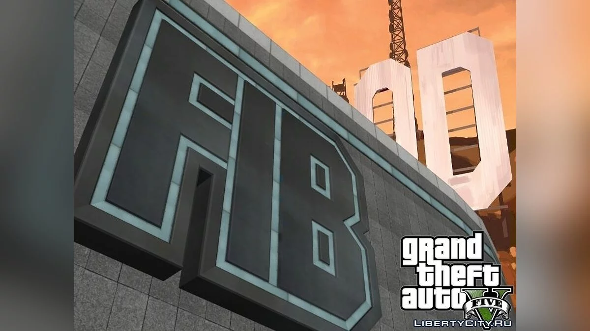 [GTA V] FIB / GTA San Andreas