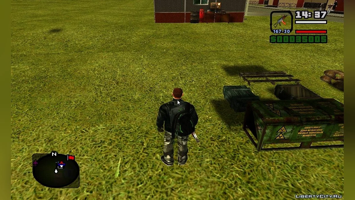 Stalker Item Pack Part 2 / GTA San Andreas