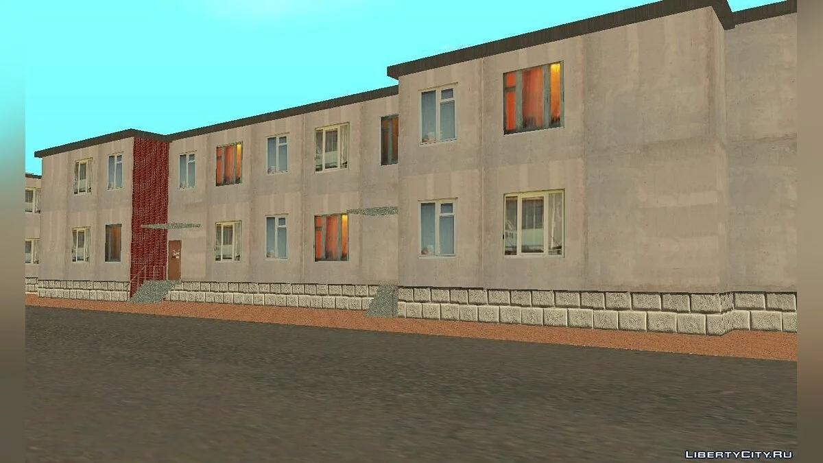 Two-Story House / GTA San Andreas