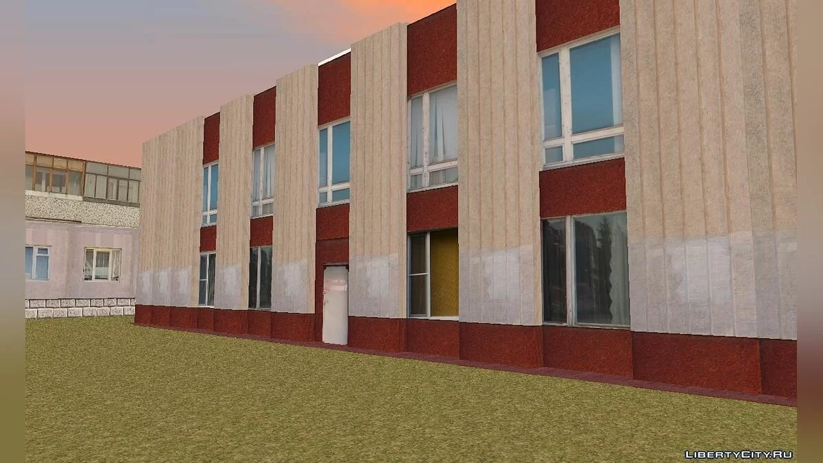 City Library / GTA San Andreas