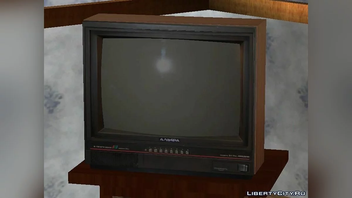 Color TV