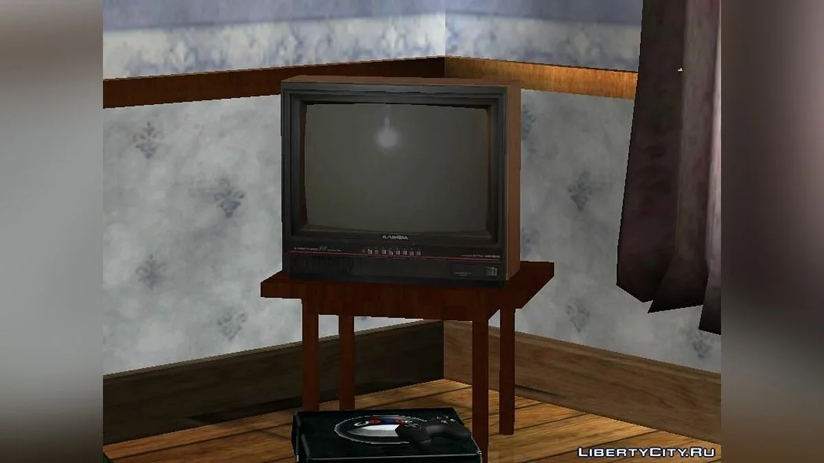 Color TV