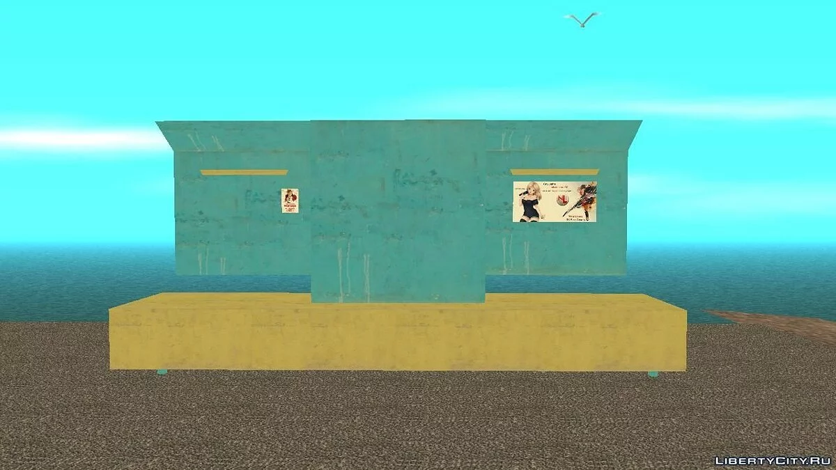 Дошка оголошень Козельск / GTA San Andreas