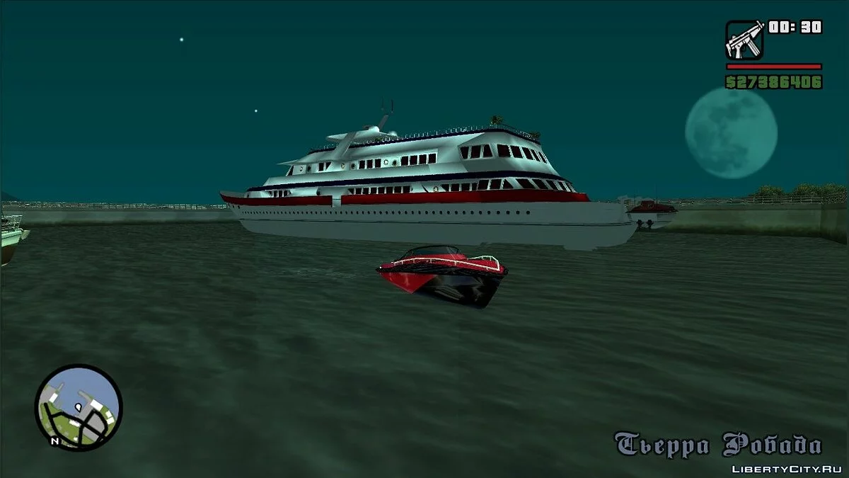 Colonel Cortez's Yacht / GTA San Andreas