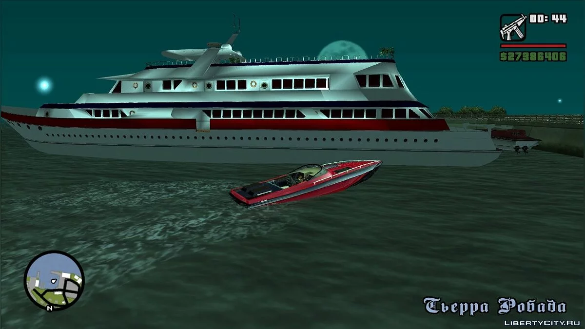 Colonel Cortez's Yacht / GTA San Andreas