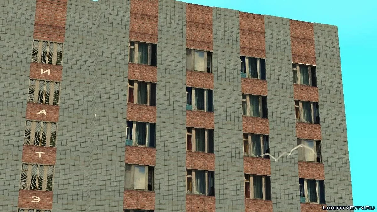 Dormitory 15/1 IATE NIYAU MIFI / GTA San Andreas