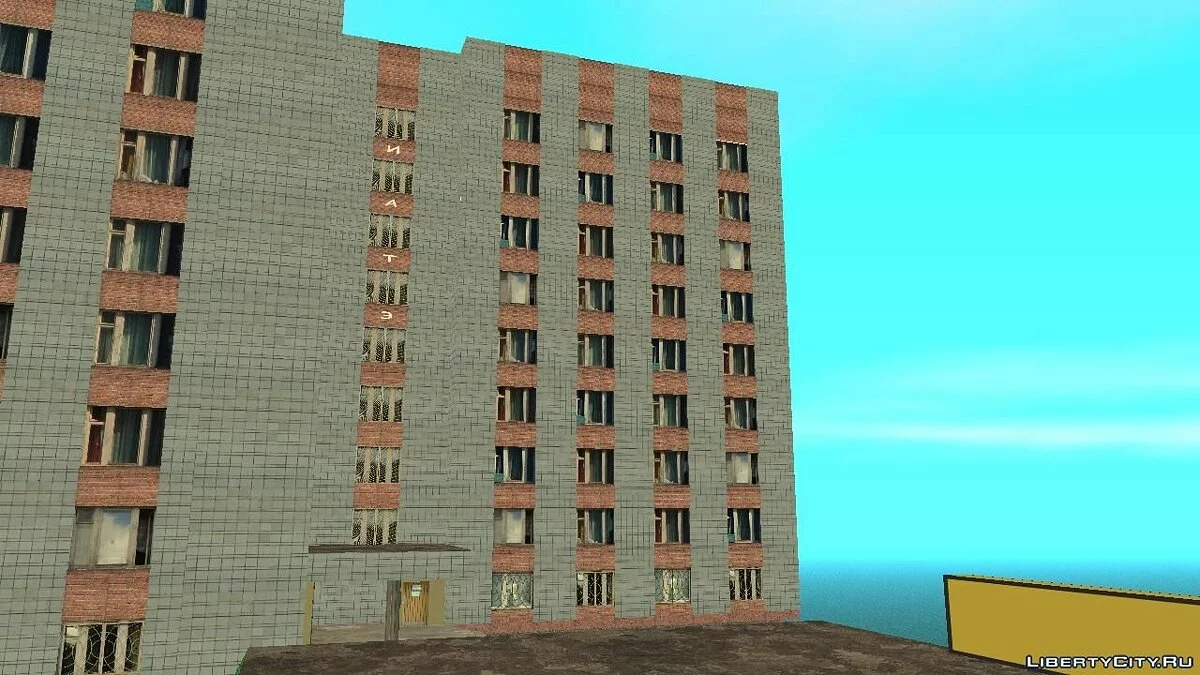 Dormitory 15/1 IATE NIYAU MIFI / GTA San Andreas