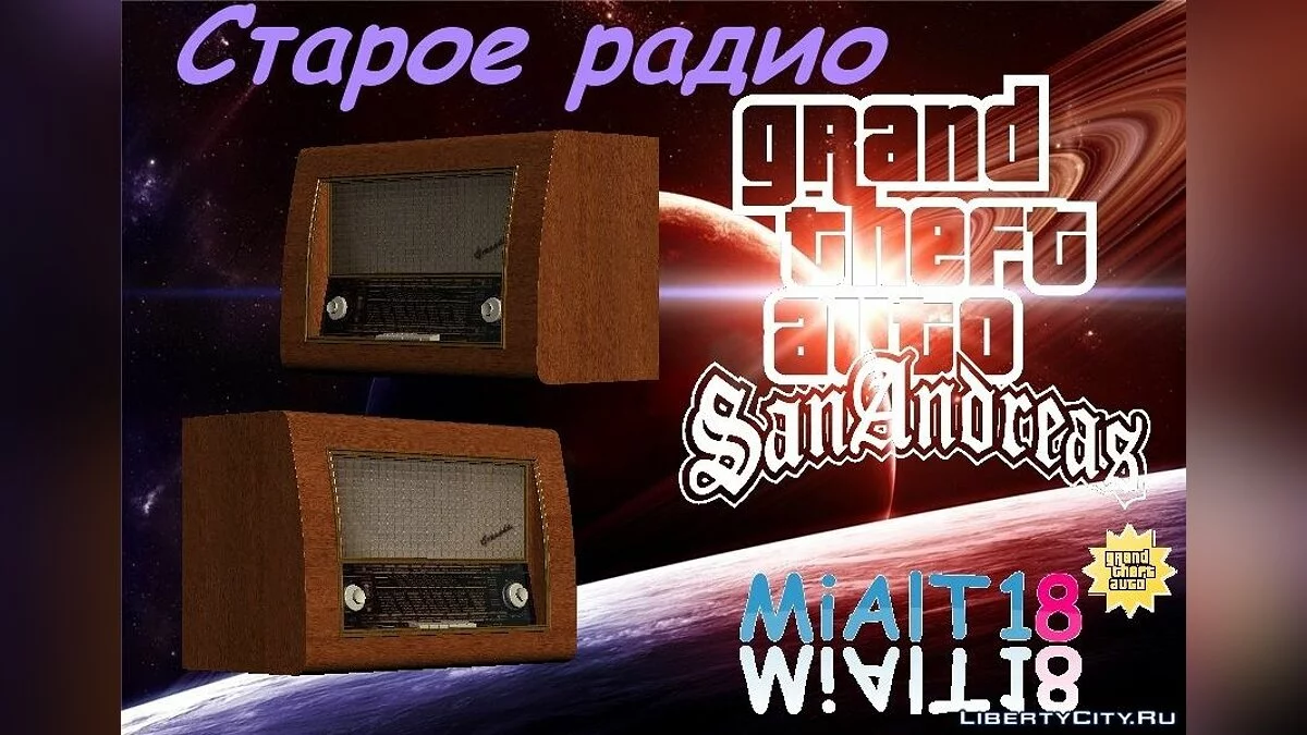Old Radio / GTA San Andreas