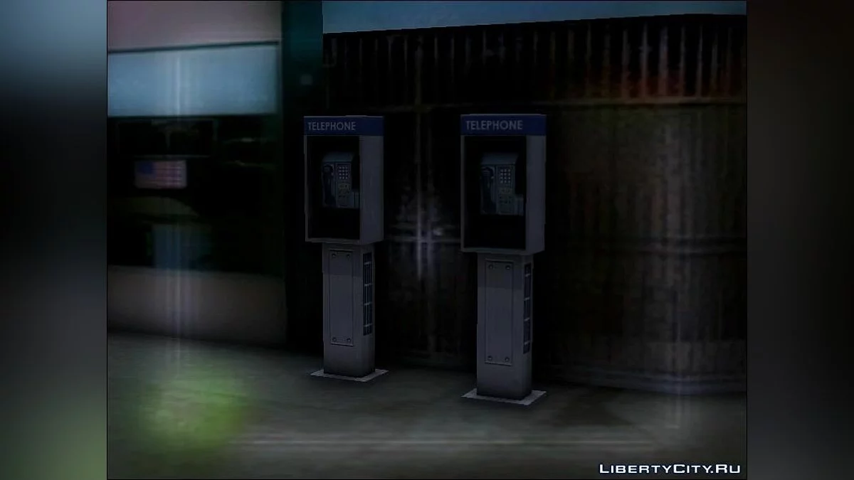 Street Phone / GTA San Andreas