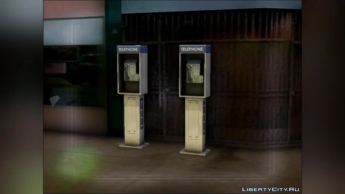 Street Phone / GTA San Andreas