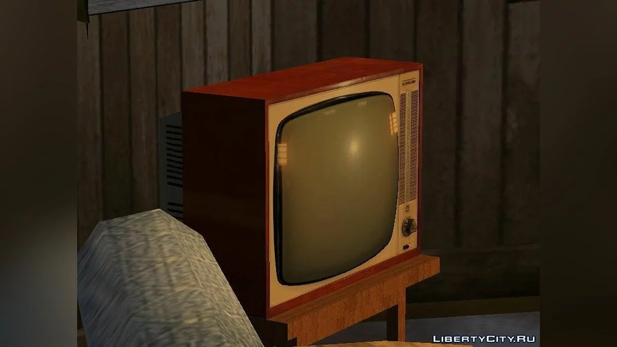 Vereinheitlichter Schwarz-Weiß-Fernseher 