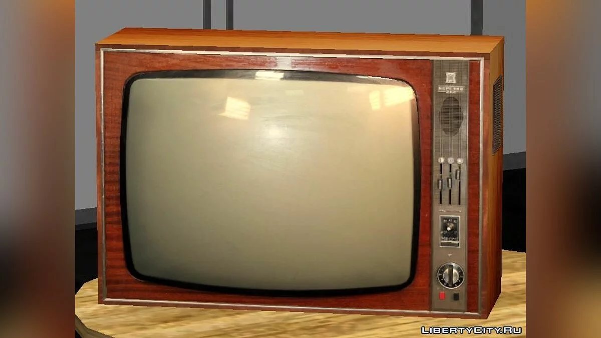 Vereinheitlichter Fernseher 