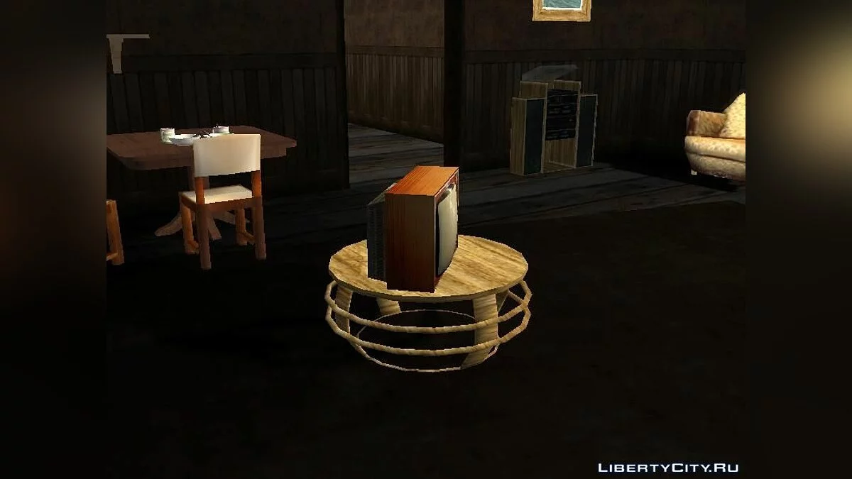 Vereinheitlichter Fernseher 