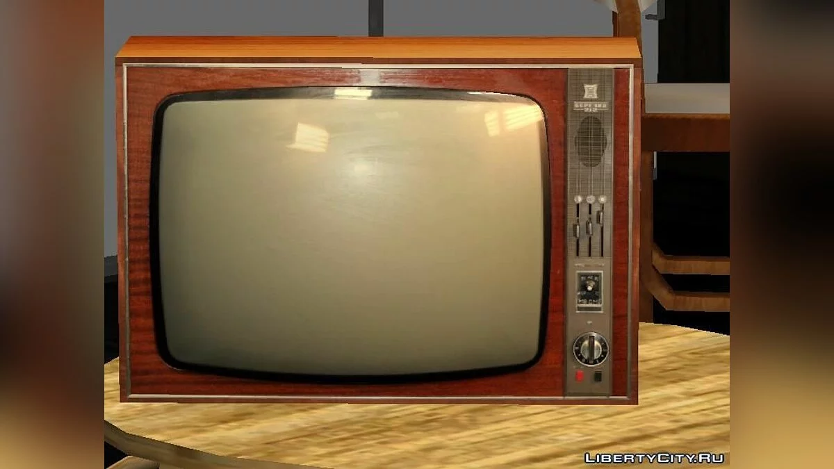 Vereinheitlichter Fernseher 