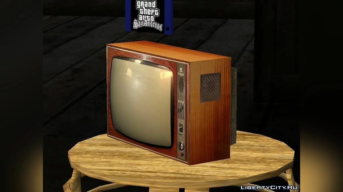 Vereinheitlichter Fernseher 