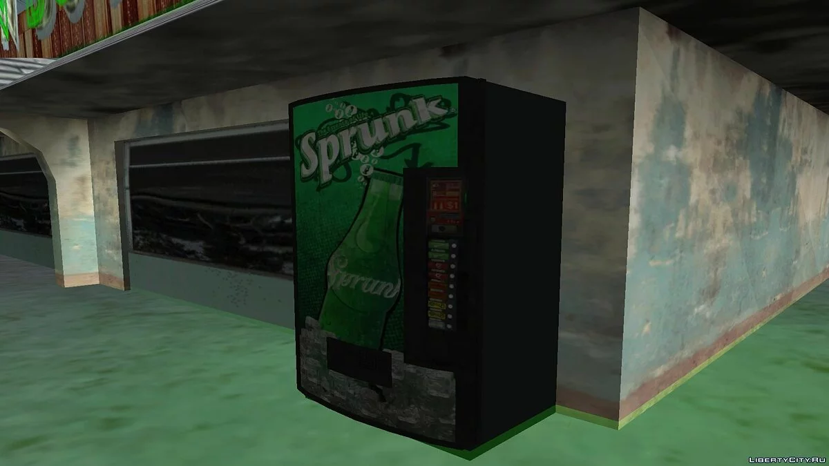 Автомат газованої води Sprunk з GTA 4 / GTA San Andreas