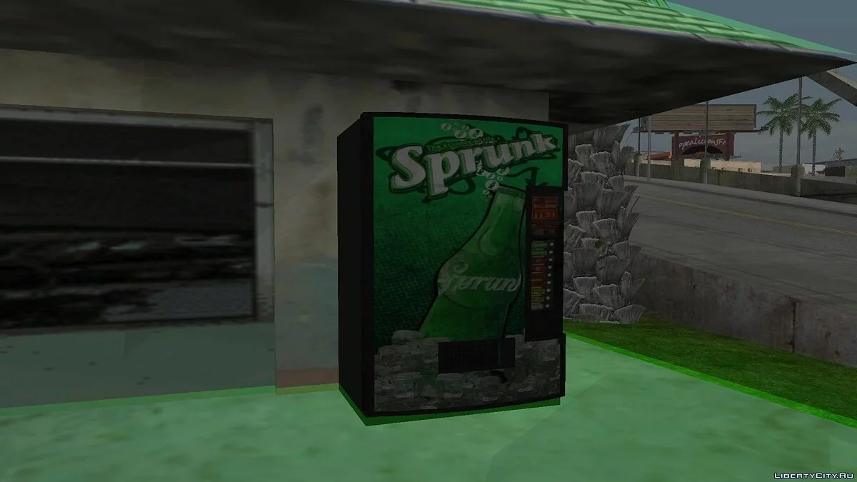 Автомат газованої води Sprunk з GTA 4 / GTA San Andreas