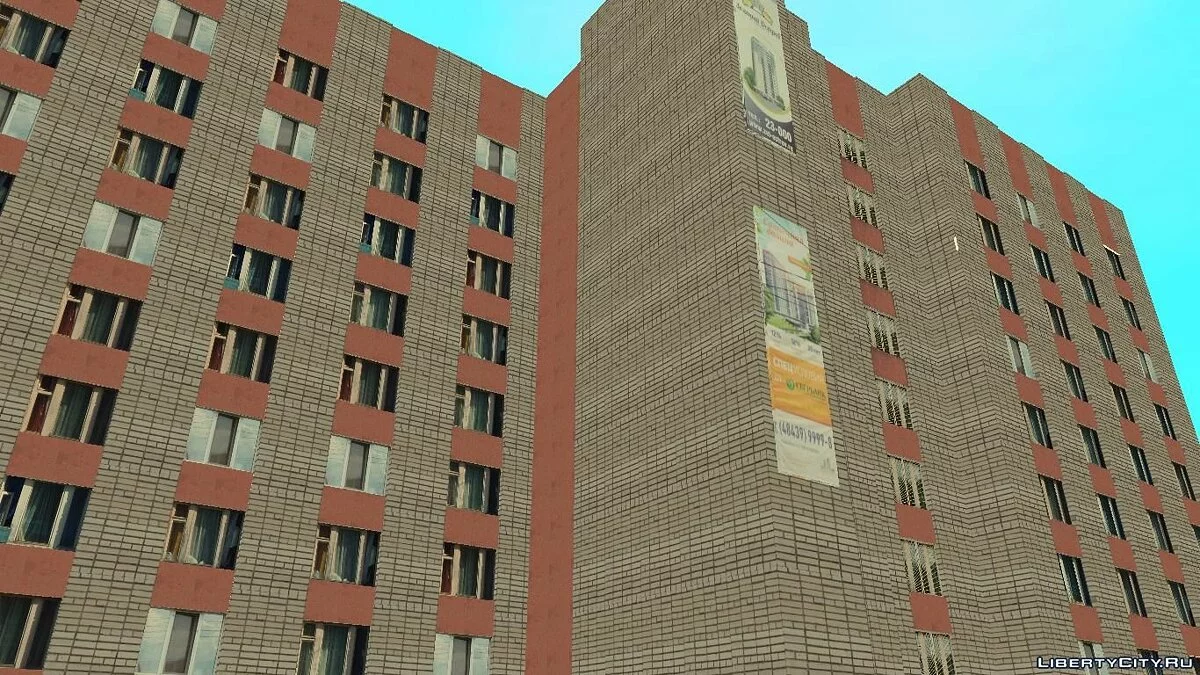 Neunstöckiges Gebäude / GTA San Andreas