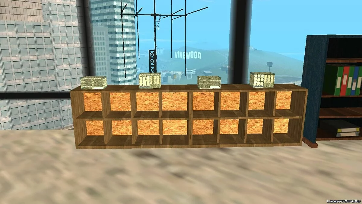 Nightstand With The Folders / GTA San Andreas