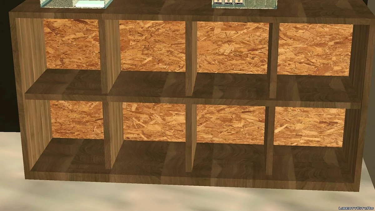 Nightstand With The Folders / GTA San Andreas
