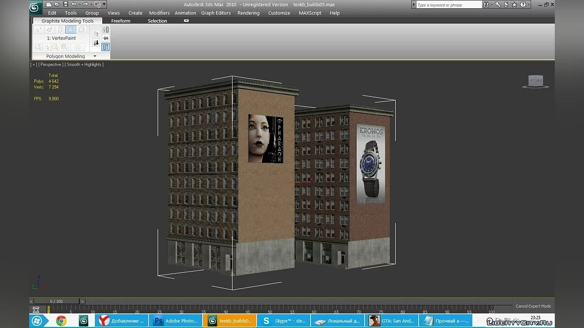 tenkb_builds05替换模型 / GTA San Andreas