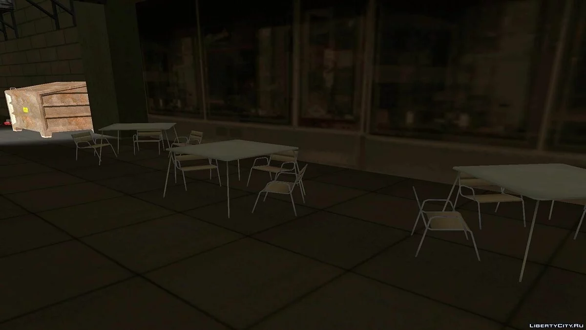 The outdoor cafe / GTA San Andreas
