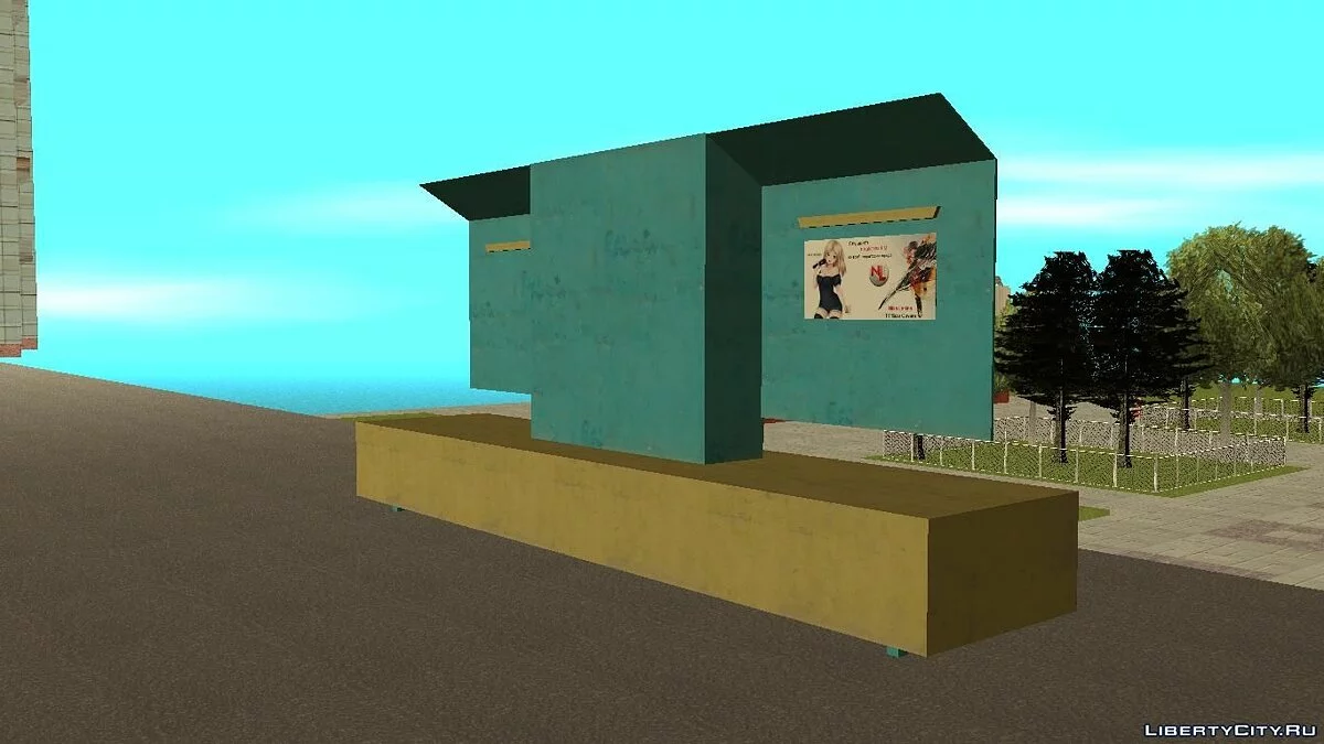 All from the Last Month. Pack No.1 / GTA San Andreas