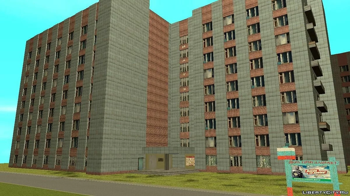 All from the Last Month. Pack No.1 / GTA San Andreas