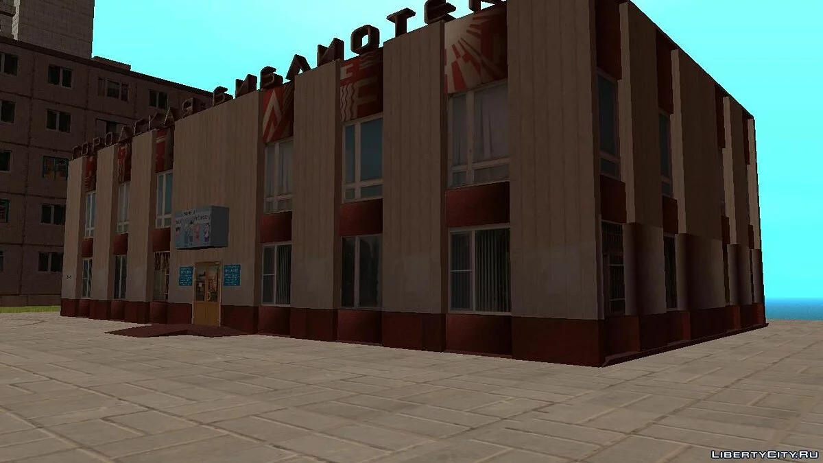 All from the Last Month. Pack No.1 / GTA San Andreas